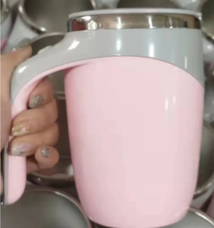 Automatic Magnetic Stirring Cup